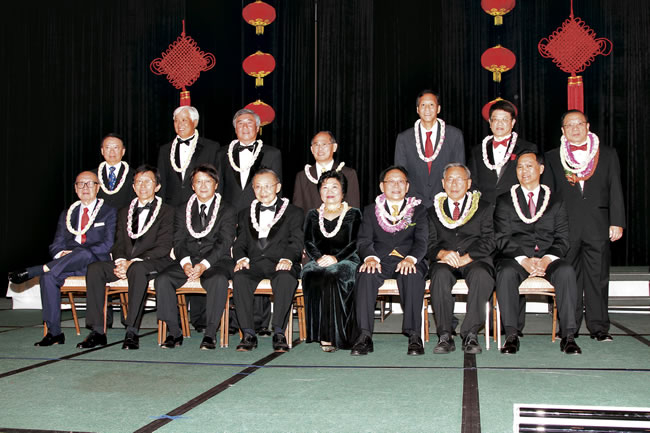 Chinese Chamber of Commerce of Hawaii