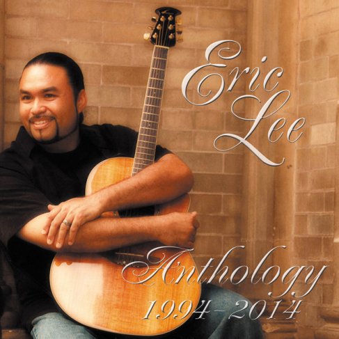 mw-cover-121714-eric-lee-8