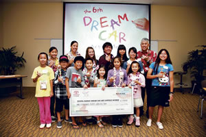 Toyota Hawaii's Dream Car Art Contest