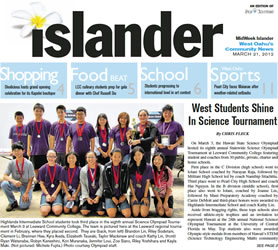 West Students Shine In Science Tournament