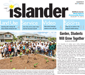 Garden, Students Will Grow Together