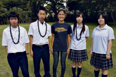 Ryota Ikeda, Tatsuki Obara, Mika Walker, Misake Tomiyama and Akane Kikuchi