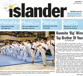 Kaneohe ‘Big’ Wins Top Brother Of Year