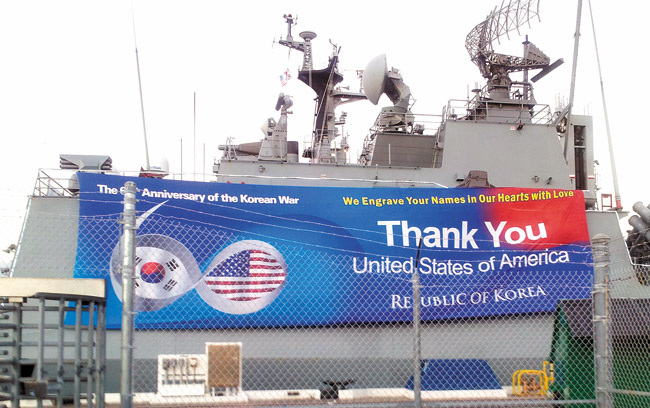 A ship in Pearl Harbor displayed this banner recently | Jerry Coffee photo