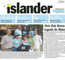 Civic Club Shares Legends On Water
