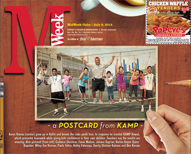 A Postcard From KAMP