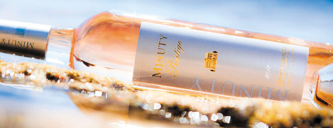 A rosé that entices with beautiful fruit and flowers on the nose. PHOTO FROM ROBERTO VIERNES