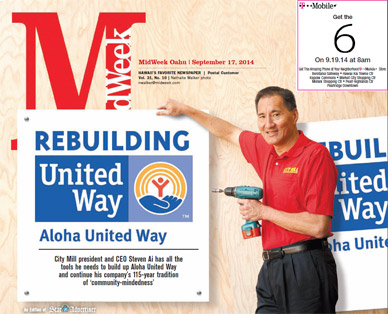 Rebuilding Aloha United Way