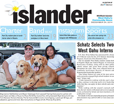 Schatz Selects Two West Oahu Interns