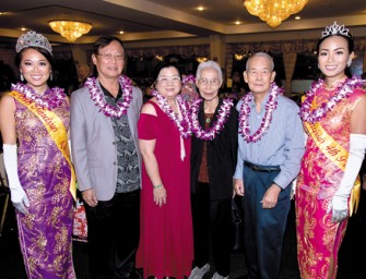 United Chinese Society Of Hawaii
