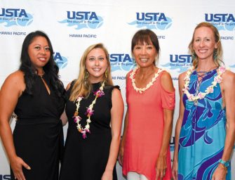 USTA Awards Banquet