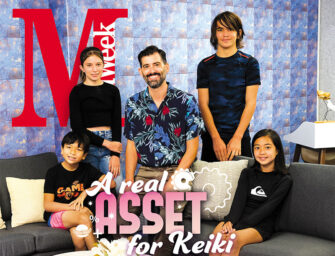 A Real Asset for Keiki